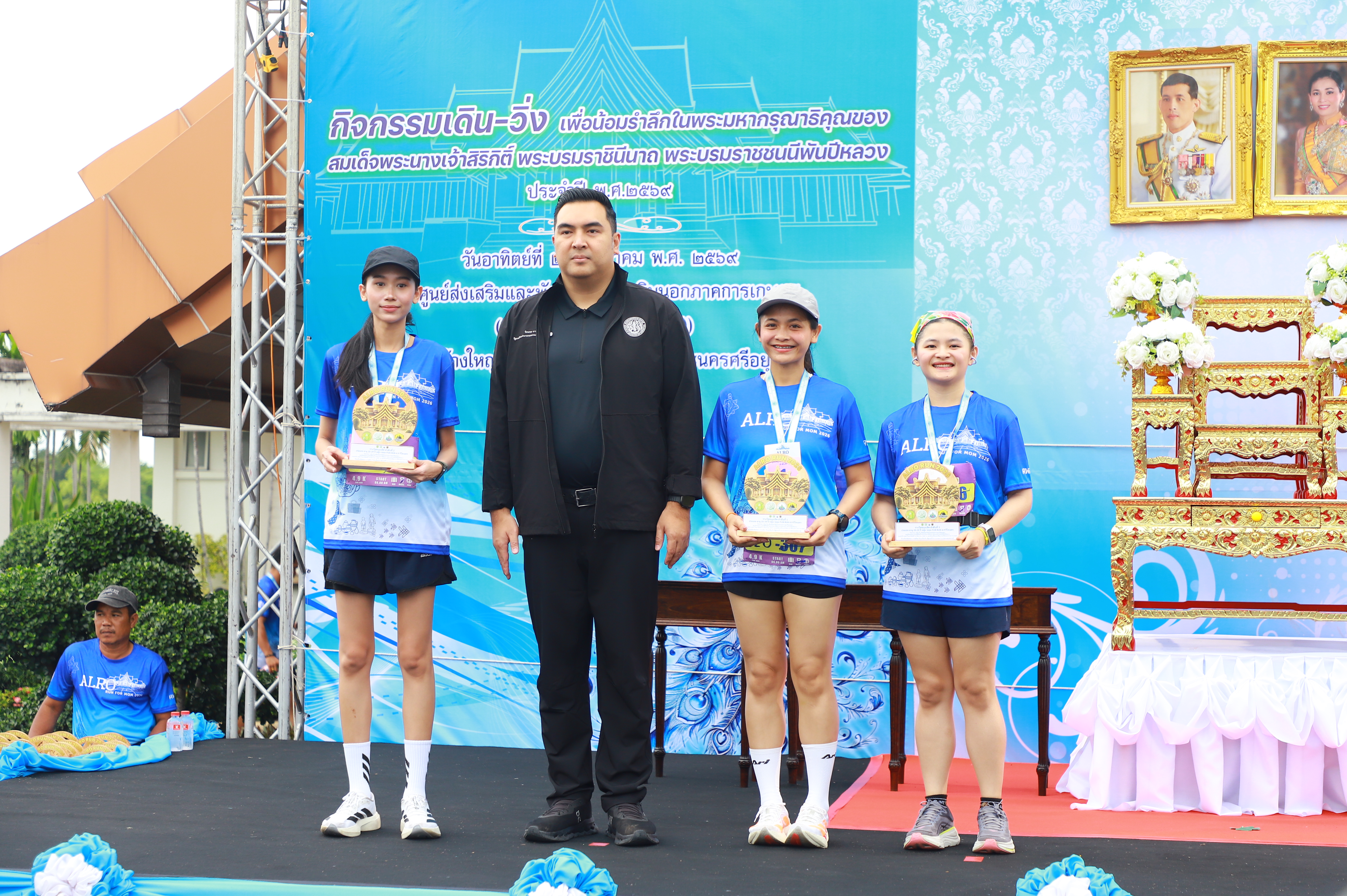 title - รมช.กษ. เปิดงาน “เดิน - วิ่ง เพื่อน้อมรำลึกในพระมหากรุณาธิคุณของสมเด็จพระนางเจ้าสิริกิติ์ พระบรมราชินีนาถ พระบรมราชชนนี พันปีหลวง ประจำปี พ.ศ. 2569” ณ ศูนย์ส่งเสริมและพัฒนาอาชีพเสริมนอกภาคการเกษตร จังหวัดพระนครศรีอยุธยา